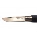 Нож OPINEL TRADITION KEYRING №04 брелок цвет - черный