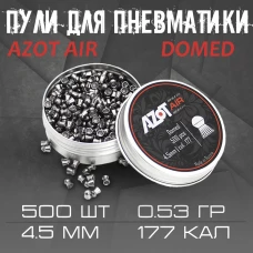 Пули пневматические "Аzot Air Doomed" 4.5мм/.177 (500шт)