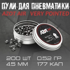 Пули пневматические "Azot Air Very Pointed" 4.5 мм/.177 (200шт)