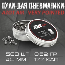 Пули пневматические "Azot Air Very Pointed" 4.5 мм/.177 (500шт)