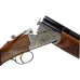 Ружье двуствольное вертикальное Bettinsoli Silver 12x76, 710 мм, орех, БУ