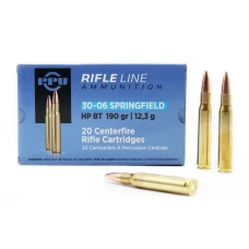 Патрон нарезной PPU Rifle LINE, калибр 30-06Sprg/7,62*63, пуля HP BT, 12,3гр/190gr, упаковка 20шт