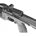 Пневматическая винтовка  МР-61С